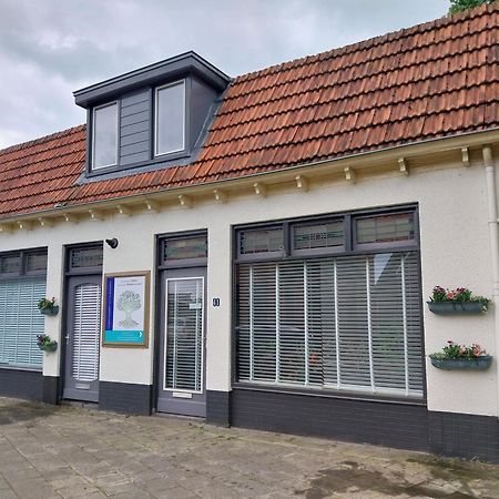 familiehuis Amber Haaksbergen Buitenkant foto